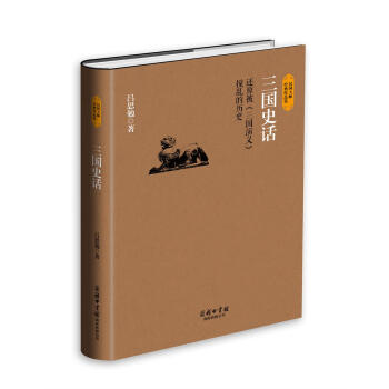 ����(gu��)ʷԒ(hu��)