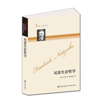 ���˿��ȏd----��������܌W(xu��)���°棩