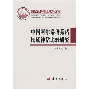 �Ї�(gu��)����̩�Z(y��)ϵ�T������Ԓ���^�о�