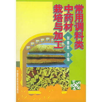 �����{(di��o)�����ˎ�������c�ӹ�