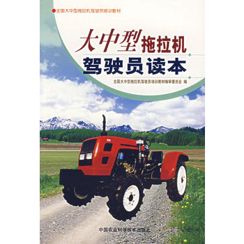 �����������C�{�T�x��