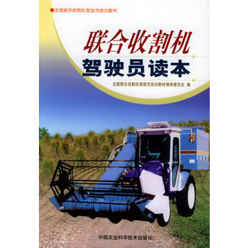 (li��n)���ո�C�{�T�x��