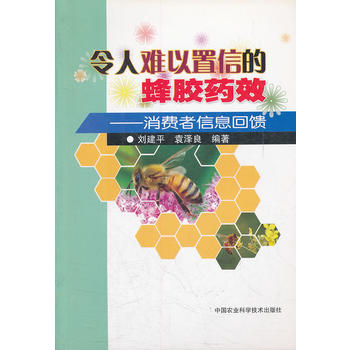 �����y�����ŵķ��zˎЧ--���M(f��i)����Ϣ����