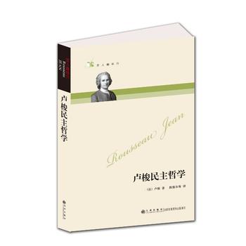 ���˿��ȏd----�R�������܌W(xu��)���°棩