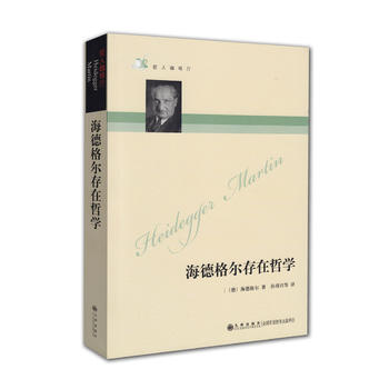 ���˿��ȏd----���¸񠖴����܌W(xu��)