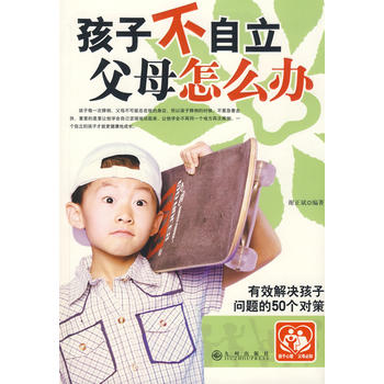 ���Ӳ����� ��ĸ��ô�k