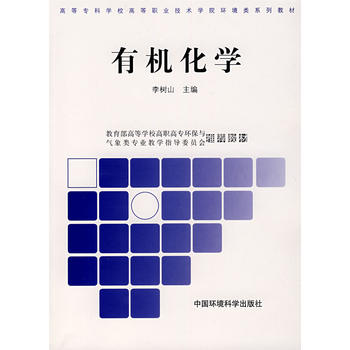 �ЙC(j��)���W(xu��)�����ߌ��h(hu��n)���ϵ�н̲ĵڶ�����