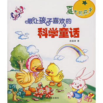 ��׌����ϲ�g�ĿƌW(xu��)ͯԒ������Ĺ���