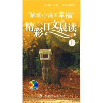 �������ĳ��x���|��(d��ng)�ĵ׵��Ҹ��򣨸���P(p��n)��