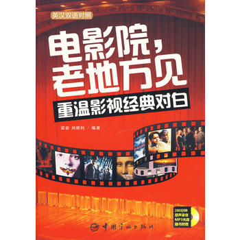 �ӰԺ���ϵط�Ҋ���؜�Ӱҕ���䌦�ף�Ӣ�h���գ��S����ٛMP3��P��