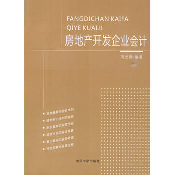 ���خa(ch��n)�_(k��i)�l(f��)��I(y��)��(hu��)Ӌ(j��)