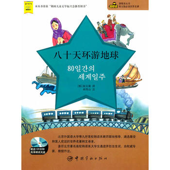 �n�Z(y��)עጰ� ��ʮ��h(hu��n)�ε��򣨸�ٛ(z��ng)MP3��P(p��n)��