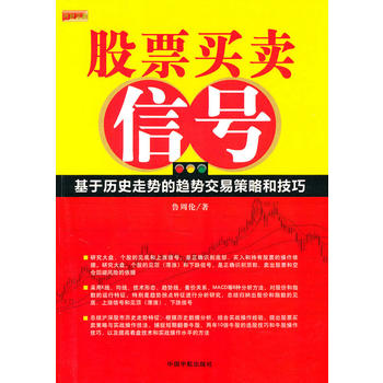 ��Ʊ�I�u��̖(h��o)