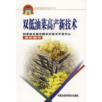 �p���Ͳ˸߮a(ch��n)�¼��g(sh��)�������r(n��ng)�彨�O(sh��)��(sh��)�ü��g(sh��)����