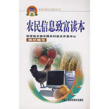 �r(n��ng)����Ϣ�¸��x�������r(n��ng)�彨�O(sh��)������