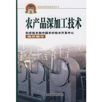 �r(n��ng)�a(ch��n)Ʒ��ӹ����g(sh��)