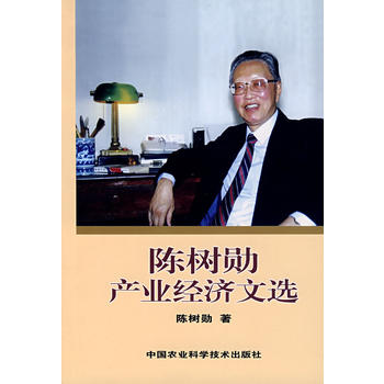 ꐘ�׮a(ch��n)�I(y��)��(j��ng)��(j��)���x