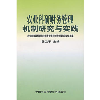 �r(n��ng)�I(y��)����ؔ��(w��)����C(j��)���о��c���`