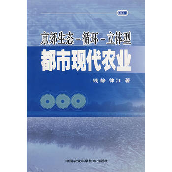 �������B(t��i)��ѭ�h(hu��n)�����w�Ͷ��ЬF(xi��n)���r(n��ng)�I(y��)