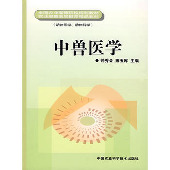 �ЫF�t(y��)�W(xu��)