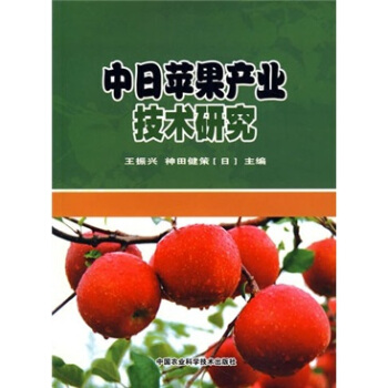 �����O���a(ch��n)�I(y��)���g(sh��)�о�