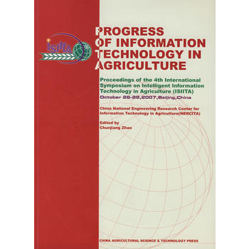 �r(n��ng)�I(y��)��Ϣ���g(sh��)�Mչ�����Č����ܻ��r(n��ng)�I(y��)��Ϣ���g(sh��)���H�W�g(sh��)���h�ļ���Ӣ�İ棩