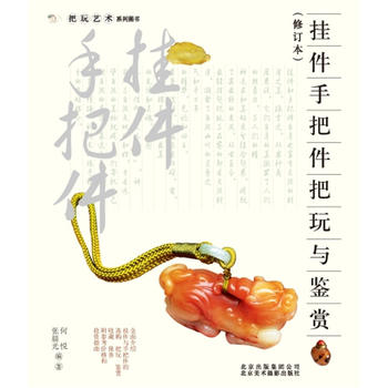 ����ˇ�g(sh��)ϵ�У���� �ְѼ������c�b�p