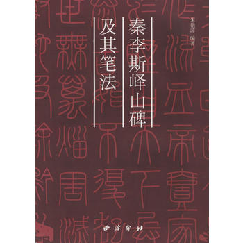 ����˹�Fɽ������P��