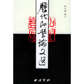 �v��ӡ�WՓ���x�����ԣ�