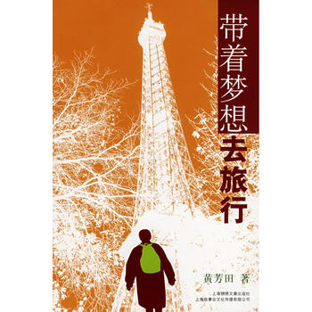 ��������ȥ����