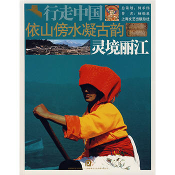 �����Ї�(gu��)����ɽ��ˮ����퍡����`������