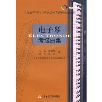 ����ٿ���(j��)���������棩 (��cd��