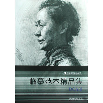 �����̌W(xu��)ϵ�Ѕ������Rġ������Ʒ��