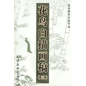 ���B���讋�壨�����������g(sh��)�̌W(xu��)ʾ����Ʒ