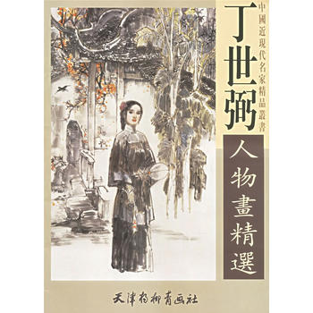 ���������ﮋ���x/�Ї����F(xi��n)�����Ҿ�Ʒ����