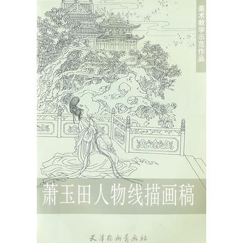 ʒ�������ﾀ(xi��n)�讋(hu��)��