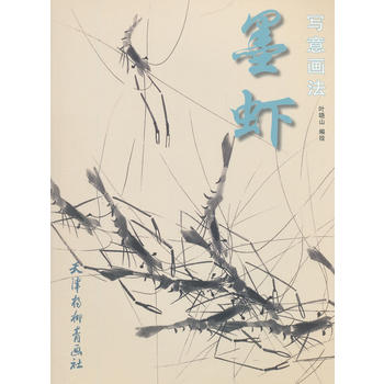 ī�r��(xi��)�⮋(hu��)��