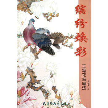 �_������