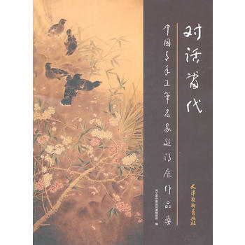 ��Ԓ��(d��ng)��--�Ї����깤�P������Ոչ��Ʒ��