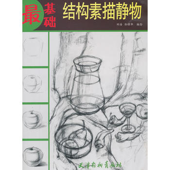 ����A(ch��)--�Y(ji��)��(g��u)�����o��