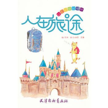 ׌���Uጷ����--������;