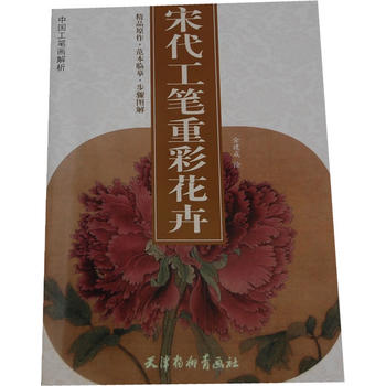 �δ����P�زʻ���