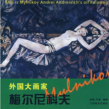 ����󮋼ҡ�÷����Ʒ�