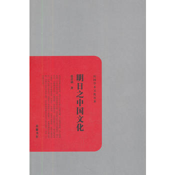 ����֮�Ї��Ļ�