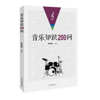 ����֪�R200��