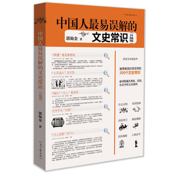 �Ї�(gu��)�������`�����ʷ���R(sh��)