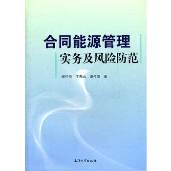 ��ͬ��Դ���팍�ռ��L�U����