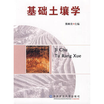 ���A(ch��)�����W(xu��)