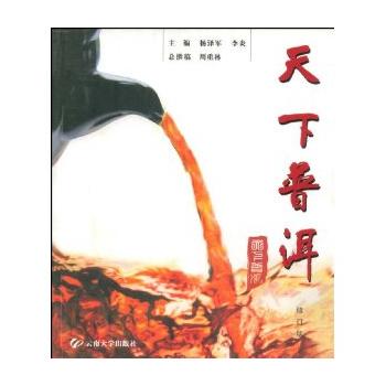 �����ն�