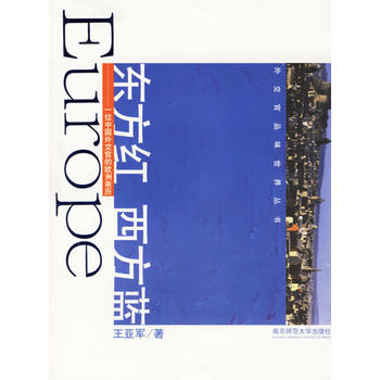 �|���t �����{(l��n)�����⽻��Ʒζ���煲��